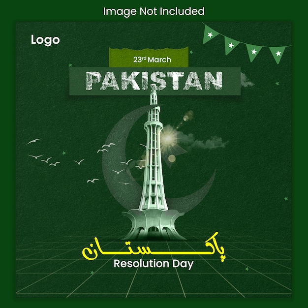 PSD wzorzec banerów mediów społecznościowych na dzień pakistanu 23 marca
