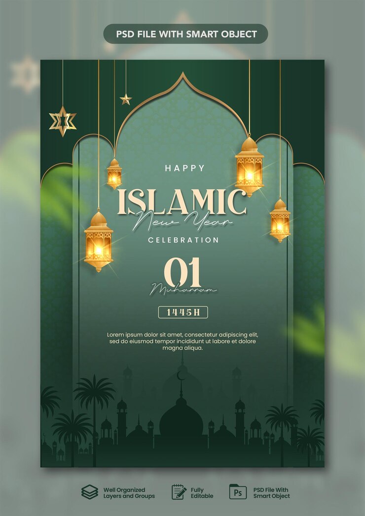 PSD wzorzec ilustracji gradientu psd do świętowania islamskiego nowego roku