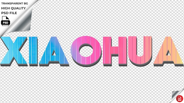 PSD xiaohua typography rainbow colorful text texture psd transparent