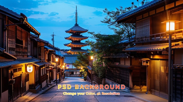 PSD yasaka pagoda monumento a kyoto di notte in giappone