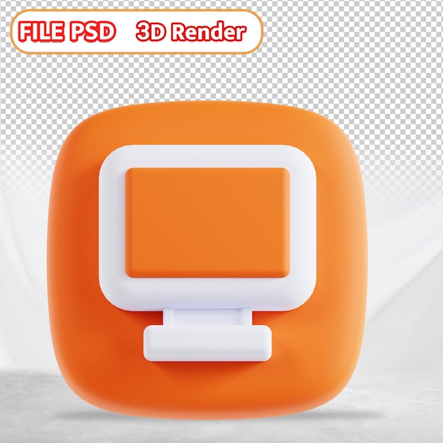 黄色の3Dアイコンモニター