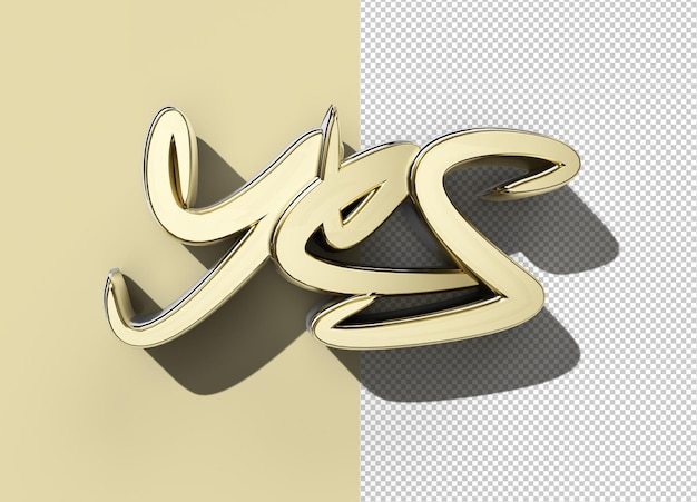 Yes Text Calligraphic Transparent PSD File.