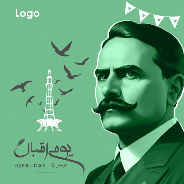 Youmeiqbal allama iqbal with patriotism and freedom youmeiqbal allama iqbal's day pakistan fla