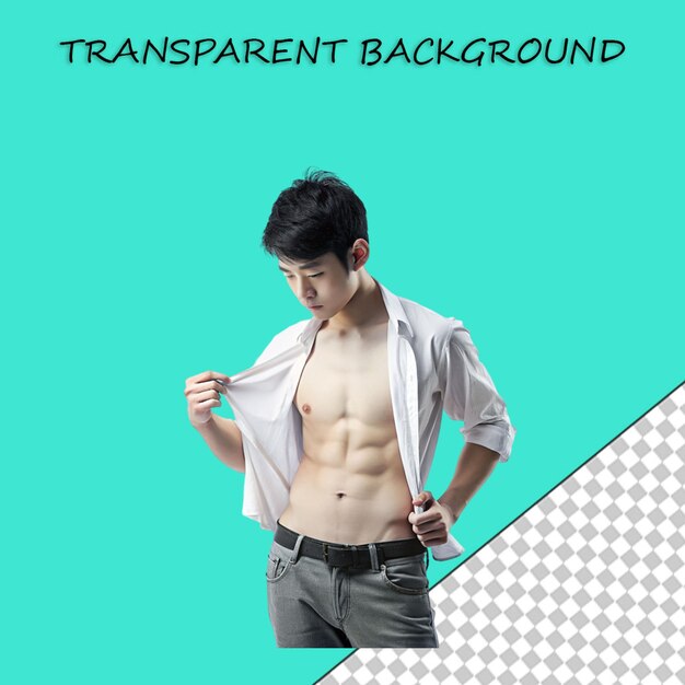 PSD young bodybuilder on transparent background png