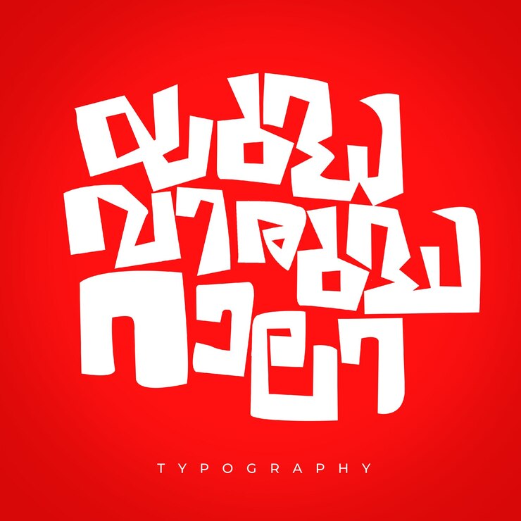 PSD yudhavirudha rali malayalam typography