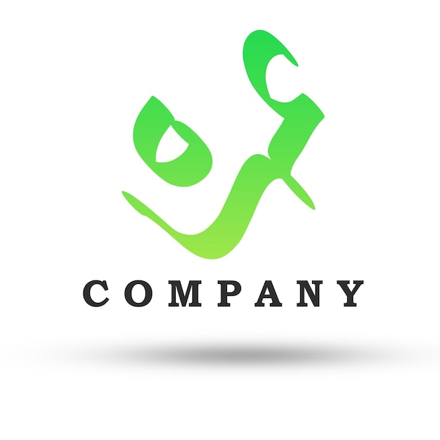 Zielony Gradient Letter Logo Arabska kaligrafia Umrah Design