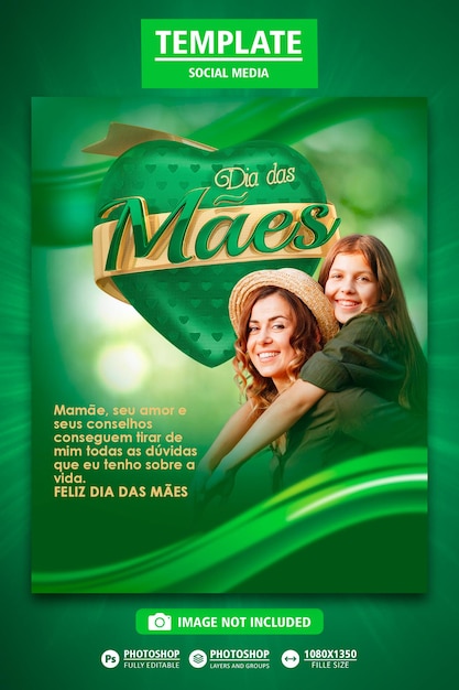 Zielony Plakat Z Napisem Da Da Da Da Maes