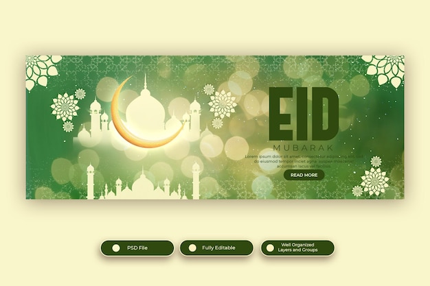 Zielony sztandar na eid mubarak z meczetem i księżycem.