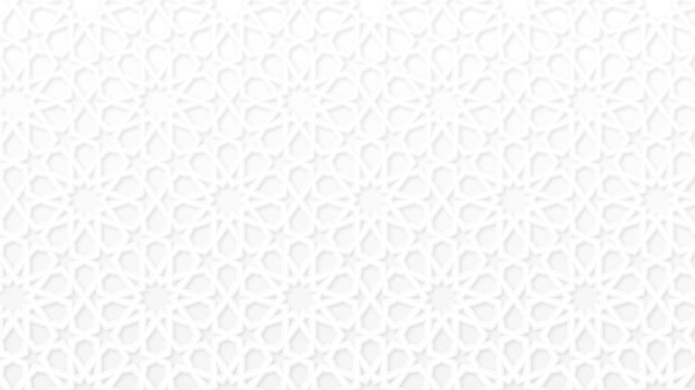 0107 ISLAMICBG