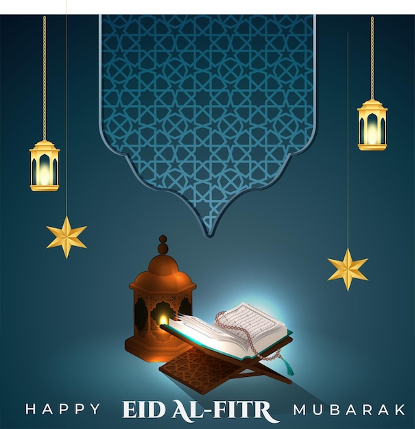 022020ramadanbackground2