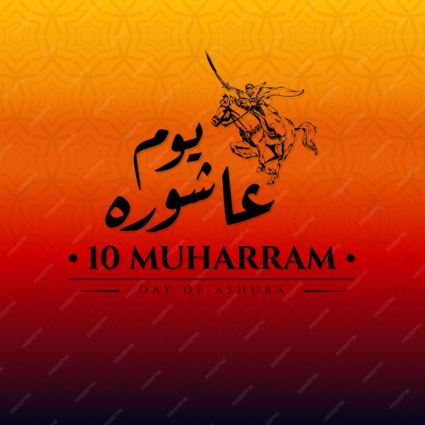 Premium Vector 10 muharram day of ashura lettering template background arabic lettering