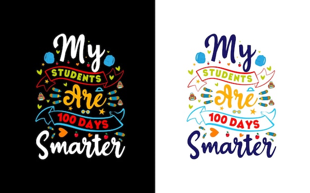 100일의 학교 창의적인 티셔츠 디자인