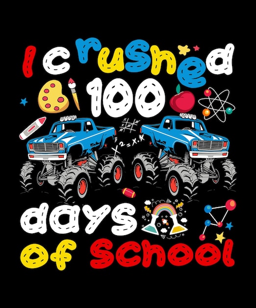 100일 학교 설계