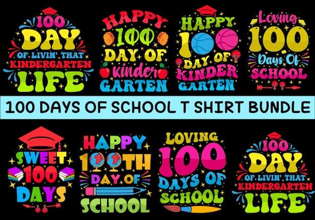 100일 학교 타이포그래피 티셔츠 디자인, 100일 학교 다채로운 티셔츠 디자인 벡터