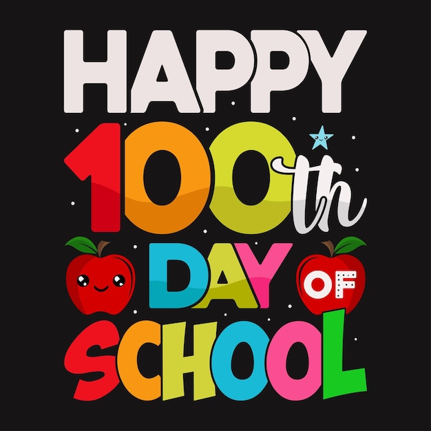 개교 100일째 컬러풀 티셔츠 디자인, 유치원 티셔츠.