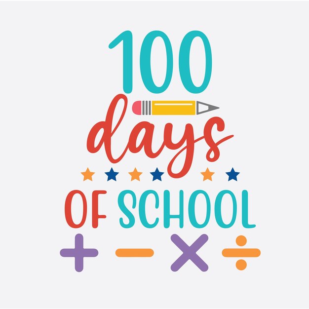 100-й день школы SVG-дизайна