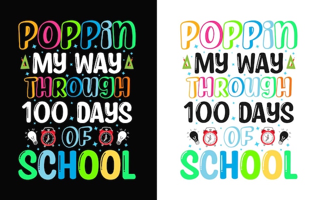 ベクトル 100日学校のtシャツ、100日tシャツのデザイン、100日の愛する学校、ロッキング100ダ