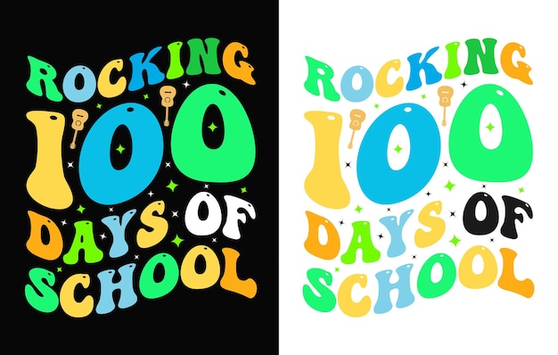 ベクトル 100日学校のtシャツ、100日tシャツのデザイン、100日の愛する学校、ロッキング100ダ