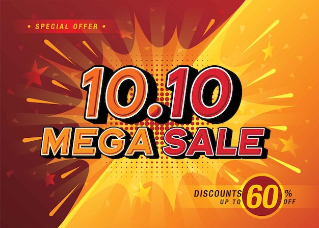 1010 Shopping Day Mega Sale Banner Template design special offer discount Shopping banner template