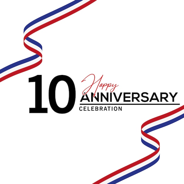 10주년 축하 배경입니다. 구부러진 리본 벡터 디자인으로 추상적인 배경입니다.