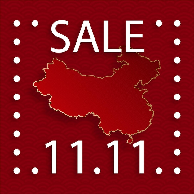 1111中国のショッピングデーセールポスターは、グローバルショッピング世界のシングデーのアジアの要素を持つ色の背景に金の紙カットアートとクラフトスタイルを備えています