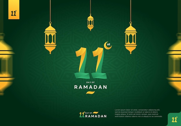 11st day of Ramadan logo icon