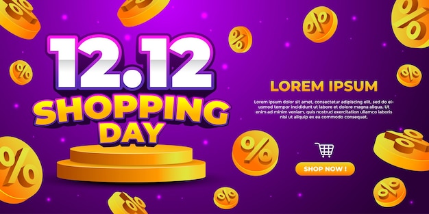 Вектор Шаблон баннера 12 12 shopping day