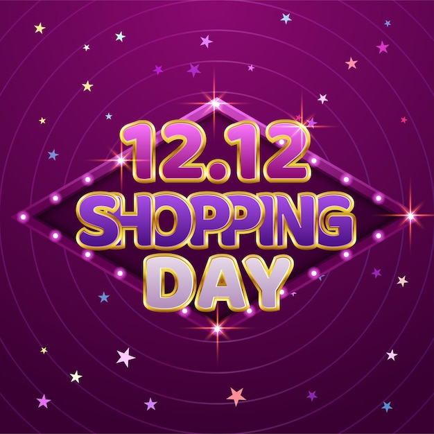 12.12 sfondo del banner di vendita del giorno dello shopping