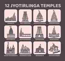 Vector 12 jyotirlinga temples vectot icon set 12 shiva mandir