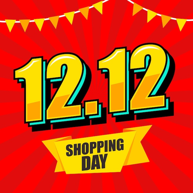 1212 쇼핑의 날 표현 팝 아트 만화 스타일