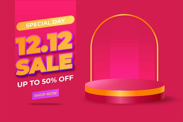 1212 shopping day sale banner background