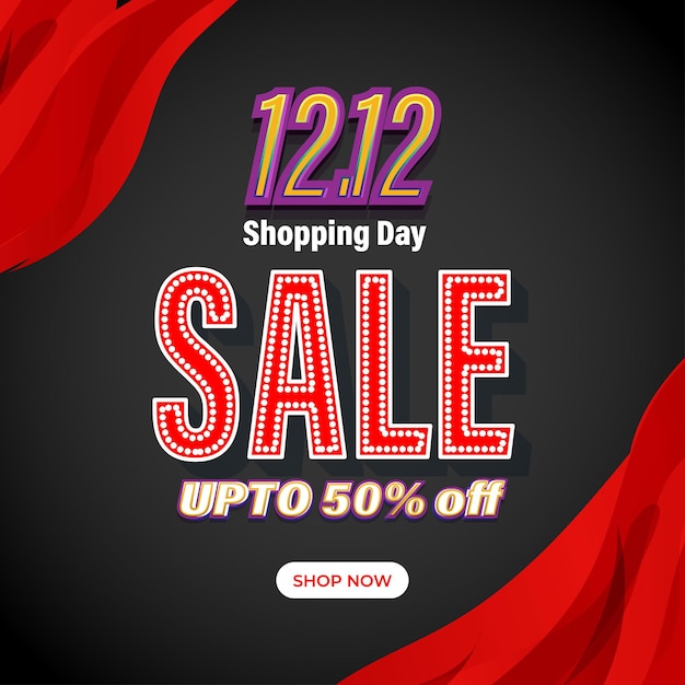 1212 Shopping Day Sale banner