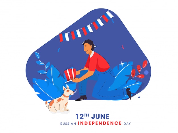 Счастливый день независимости России 12 июня, мальчик держит шляпу цвета флага России с собакой мультфильм на фоне природы абстрактный.