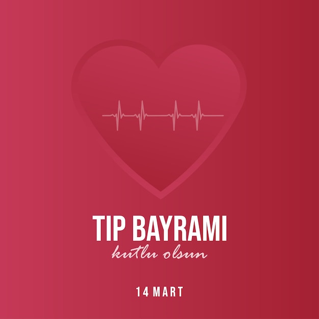 14 maart Tip Bayrami 14 maart Happy Medicine Day