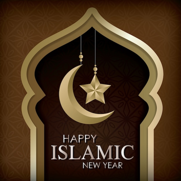 1440 hijriイスラムの新年のデザインベクトル。幸せなイスラムの新年。