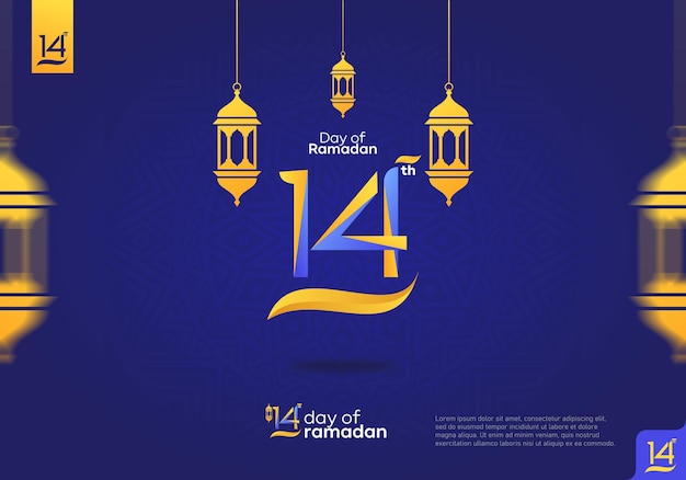 14e dag van Ramadan logo icoon