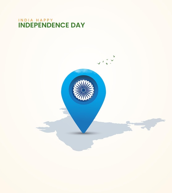 8월 15일 인도의 독립의 날 축하합니다 인도 독립의 날 창의적인 배너 디자인