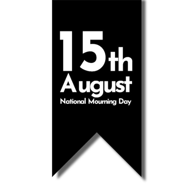 Vector 15 august national mourning day bangladesh