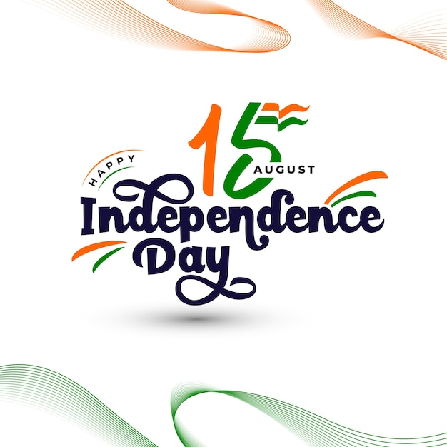 15 augustus Indiase Onafhankelijkheidsdag vector groeten met lettering
