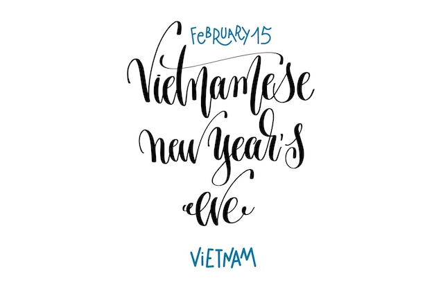 15 februari Vietnamees oudejaarsavond Vietnam