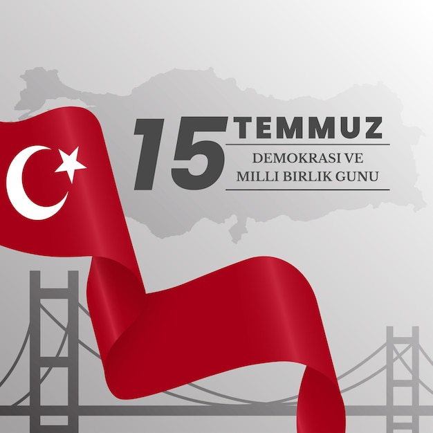 15 temmuz ポスト橋と地図ベクトル ファイル