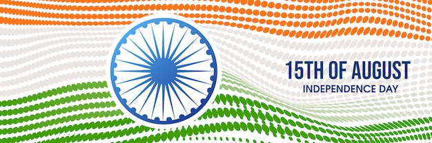 15th of august independence day India