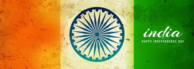 Vector 15th august indian independence banner
