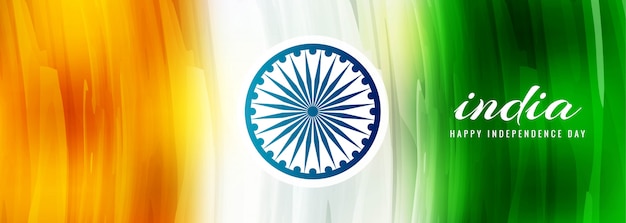 15th august indian independence banner 