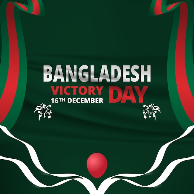 Vettore 16 dicembre bandiera del giorno della vittoria del bangladesh