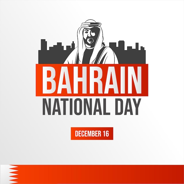 16 december Gelukkige nationale dag van Bahrein Vectorillustratie Geschikt voor wenskaartbanner