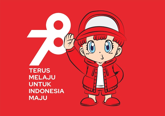 17 agustus 인도네시아 독립 기념일 템플릿 배경