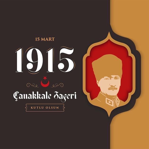 18 maart canakkale zaferi ve sehitleri, (18 maart, Canakkale Victory Day en martelaren Memorial Day)