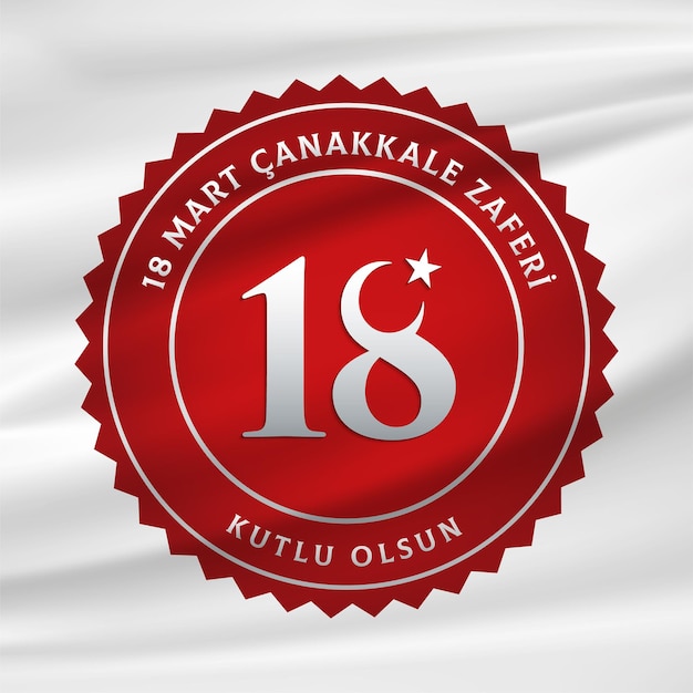 18 maart canakkale zaferi ve sehitleri, (18 maart, canakkale victory day en martelaren memorial day)