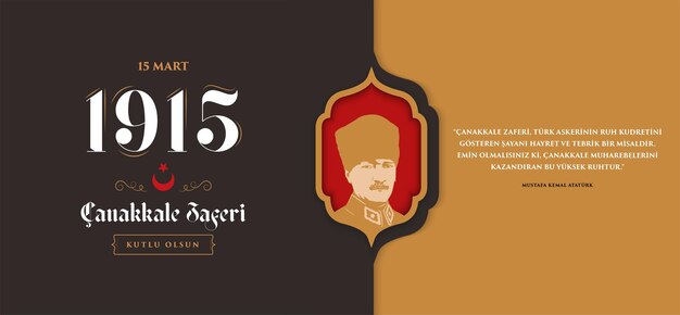 18 maart canakkale zaferi ve sehitleri, (18 maart, Canakkale Victory Day en martelaren Memorial Day)